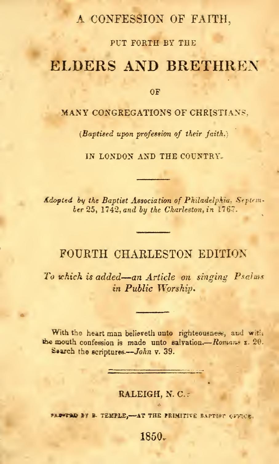 Page de titre d’une réédition de 1850 de la confession de foi baptiste adoptée à Londres en 1689.