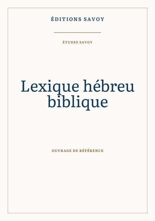 Couverture — Lexique hébreu biblique