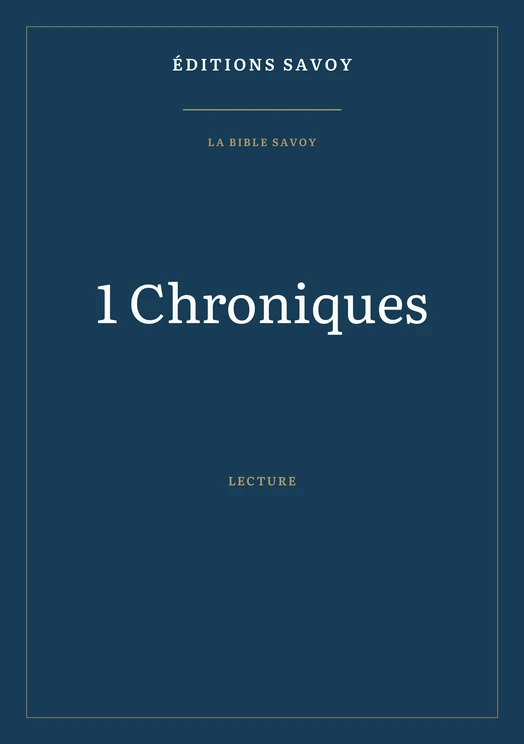 Couverture — 1 Chroniques
