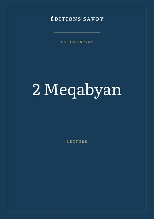 Couverture — 2 Meqabyan