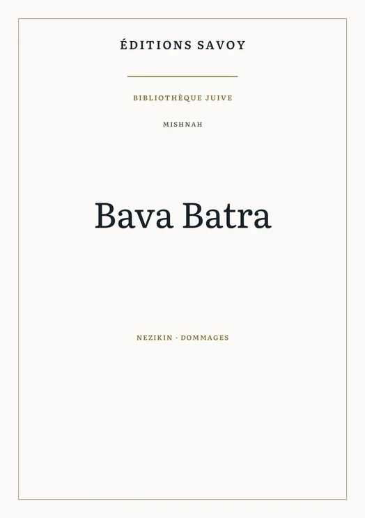 Couverture — Mishnah — Bava Batra