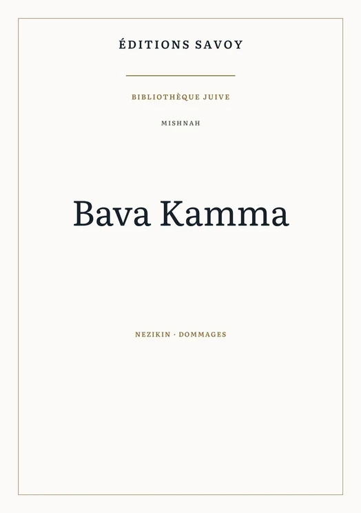 Couverture — Mishnah — Bava Kamma
