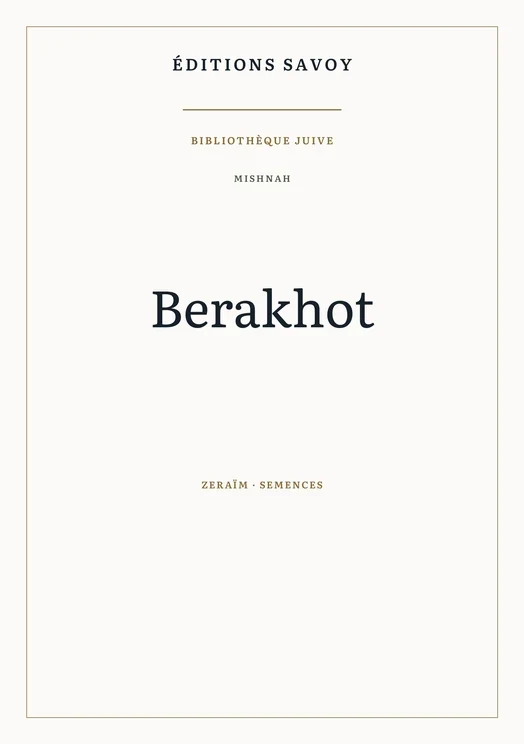 Couverture — Mishnah — Berakhot