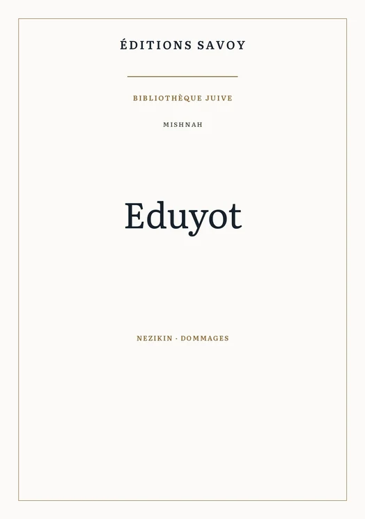 Couverture — Mishnah — Eduyot