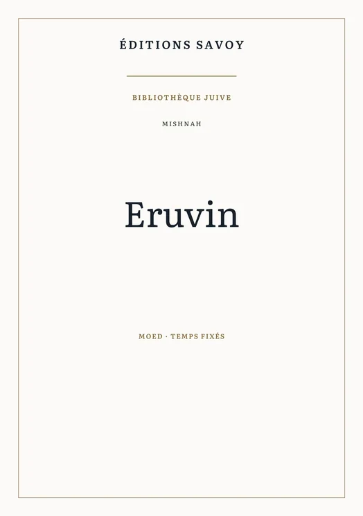 Couverture — Mishnah — Eruvin