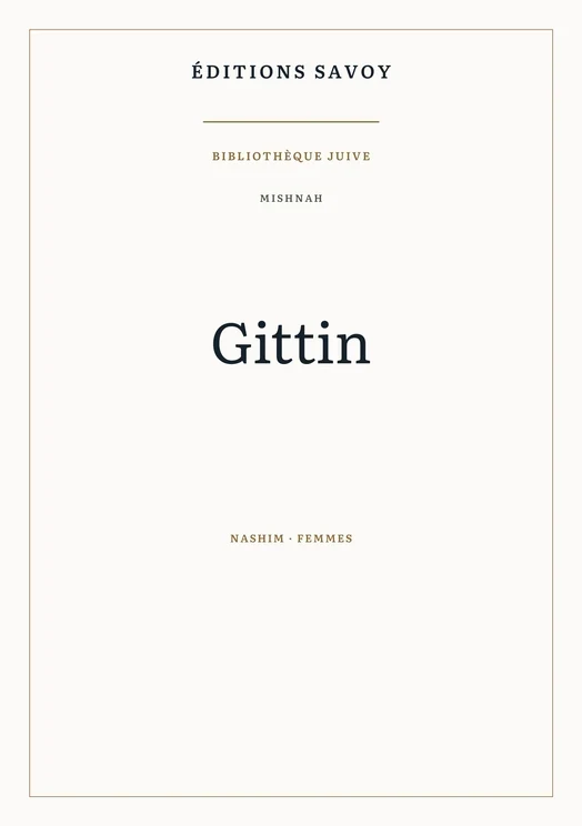 Couverture — Mishnah — Gittin