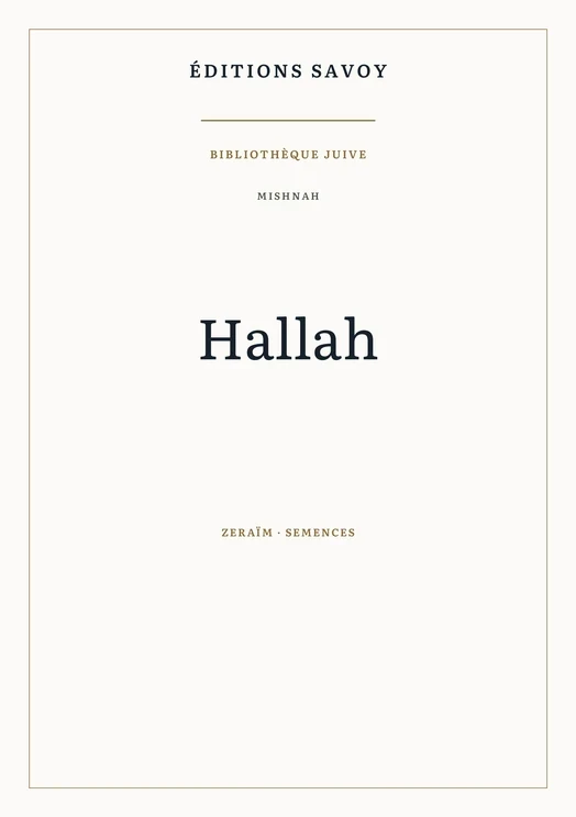 Couverture — Mishnah — Hallah
