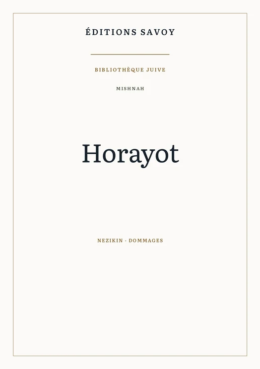 Couverture — Mishnah — Horayot