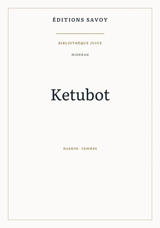 Couverture — Mishnah — Ketubot