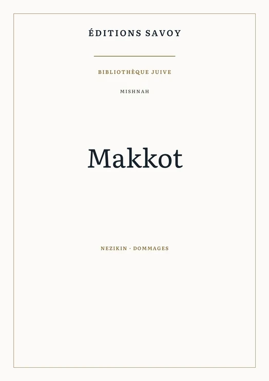 Couverture — Mishnah — Makkot