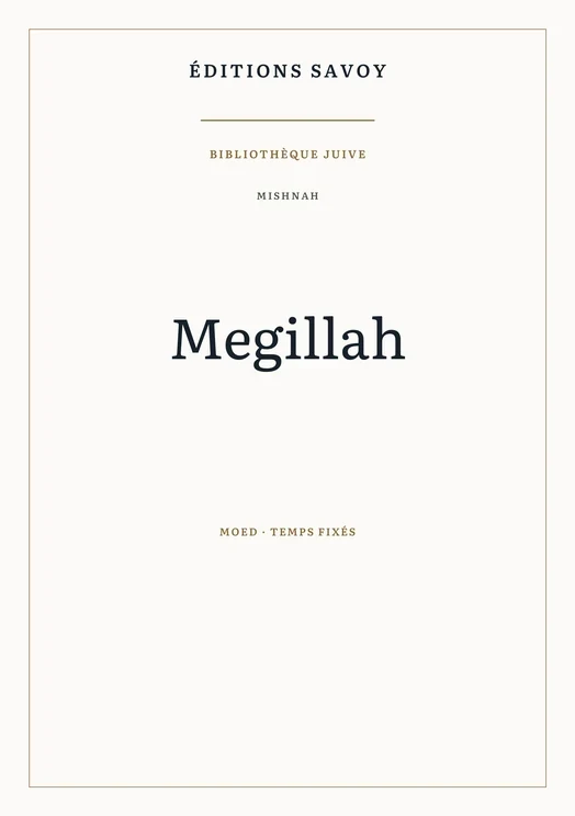 Couverture — Mishnah — Megillah