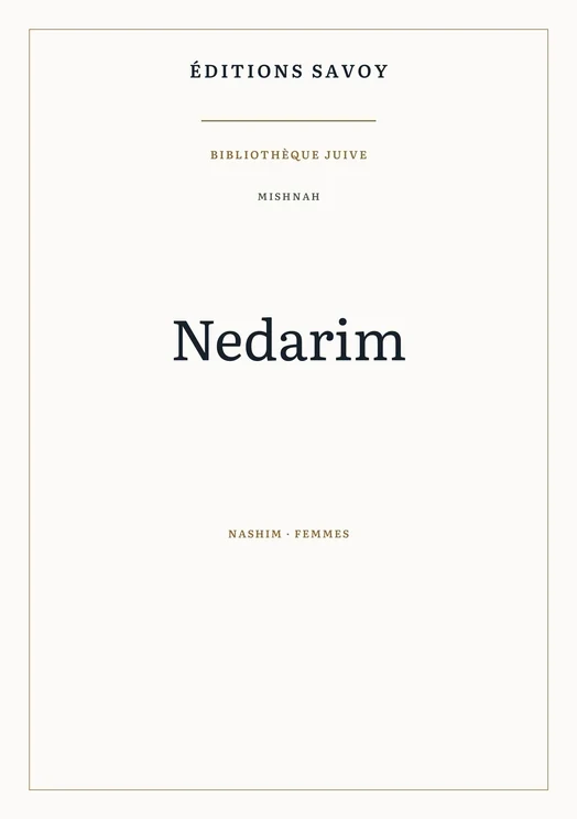 Couverture — Mishnah — Nedarim