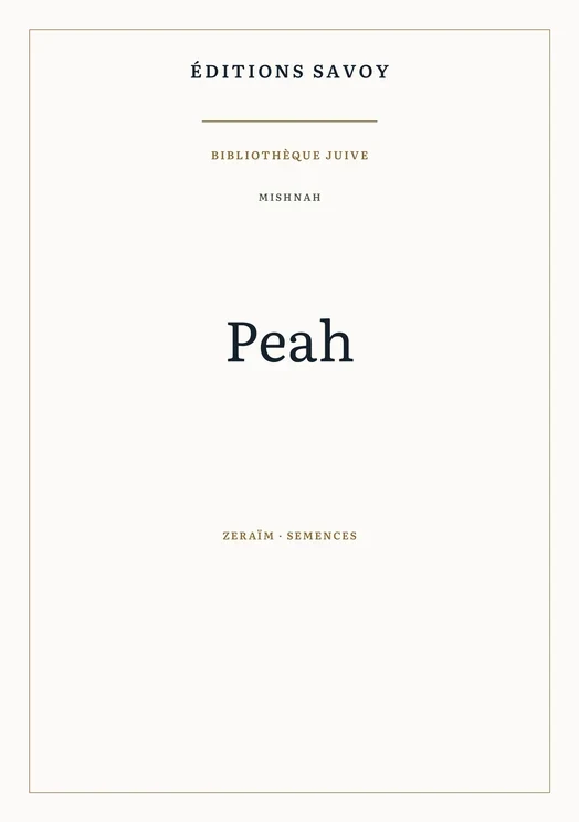 Couverture — Mishnah — Peah