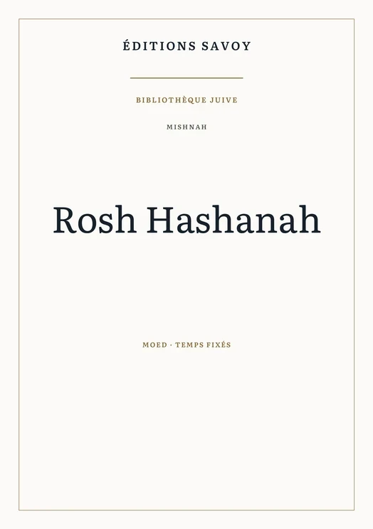 Couverture — Mishnah — Rosh Hashanah