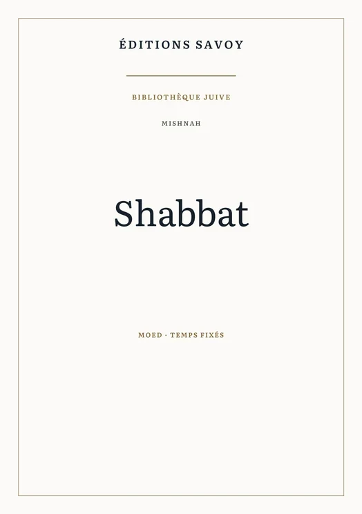 Couverture — Mishnah — Shabbat