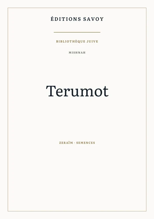 Couverture — Mishnah — Terumot