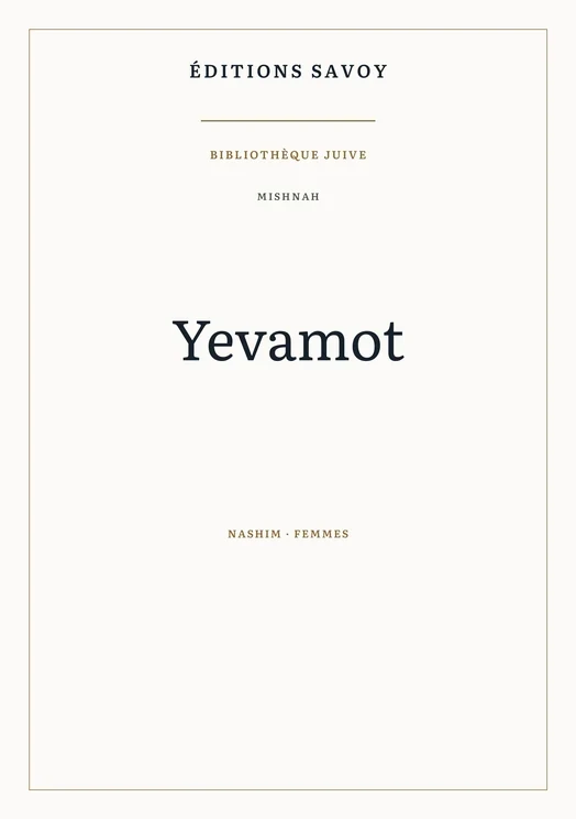 Couverture — Mishnah — Yevamot